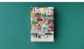 pol_pl_Puzzle-z-gra-obserwacyjna-Look-Up-Londji-R-2586_2.jpg