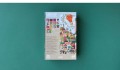 pol_pl_Puzzle-z-gra-obserwacyjna-Look-Up-Londji-R-2586_3.jpg